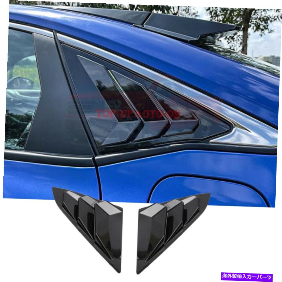 ɥ롼С ۥ2022 2023ӥåΤꥢɥɥץ롼Сȥ For Honda 2022 2023 Civic Sedan Glossy Black Rear Side Window Scoop Louver Trim