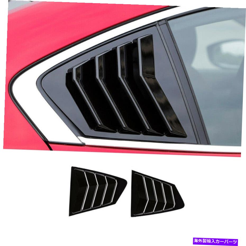 ウィンドウルーバー マツダ3 Axela 2020-2021 Gloss Black Side Vent Window Scoopルーバーカバートリム For Mazda 3 Axela 2020-2021 Gloss Black Side Vent Window Scoop Louver Cover Trim