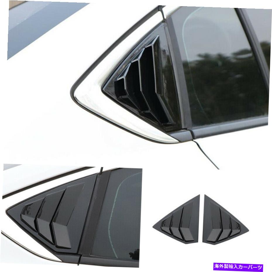 ウィンドウルーバー ビュイックリーガル2017-2020グロスブラックサイドベントウィンドウスクープルーバーカバートリム For Buick Regal 2017-2020 Gloss Black Side Vent Window Scoop Louver Cover Trim