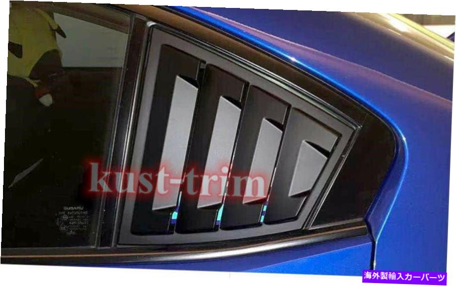 ウィンドウルーバー 2015-2020スバルWRX / WRX STIのダムブラックリアウィンドウルーバーシャ??ッターカバー Dumb black Rear Window Louver Shutter Cover For 2015-2020 Subaru WRX / WRX STI