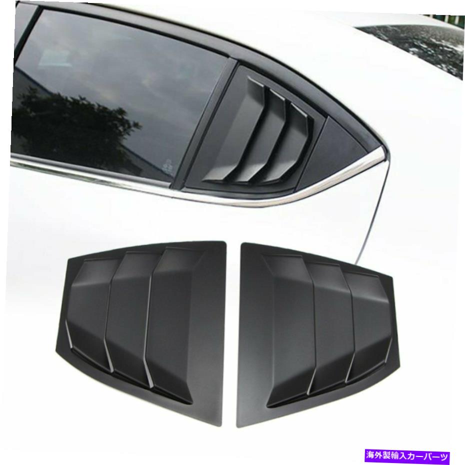 ウィンドウルーバー マツダのクォーターサイドウィンドウルーバーベントカバー3アクセラ2014-2018マットブラック Quarter Side Window Louver Vent Cover for Mazda 3 Axela 2014-2018 Matte Black
