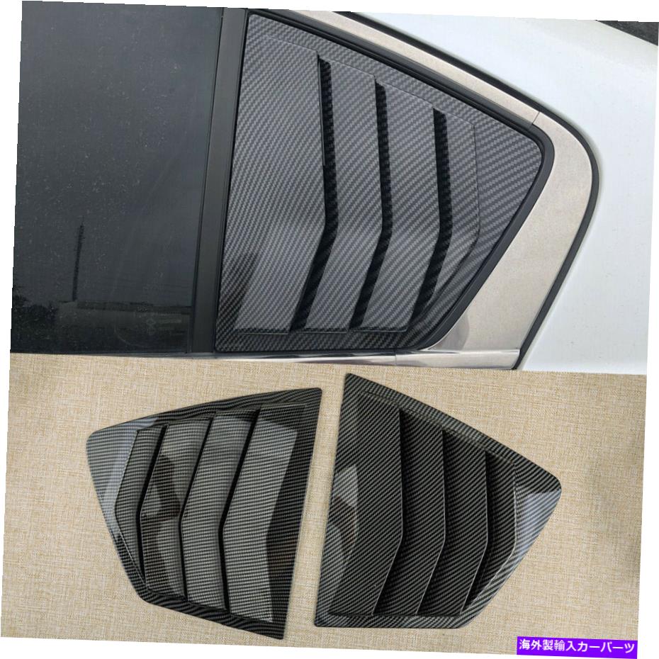 ウィンドウルーバー 1ペアリアサイドウィンドウルーバーシャ??ッターカバートリムホンダアコード14-17 1Pair Rear Side Window Louver Shutter Cover Trims Fit For Honda Accord 14-17