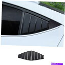 EBhE[o[ 2016-2020̃q_CElantra ABS}bgubNEBhE[o[V??b^[gJo[ For 2016-2020 Hyundai Elantra ABS Matte Black Window Louver Shutter Trim Cover