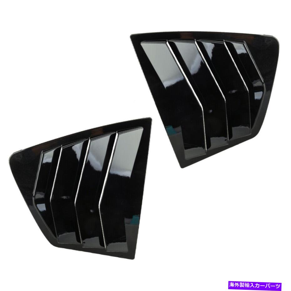 ウィンドウルーバー 2PCSリアサイドウィンドウルーバーシャ??ッターカバートリムホンダアコード2014-2017 2Pcs Rear Side Window Louver Shutter Cover Trim Fit For Honda Accord 2014-2017