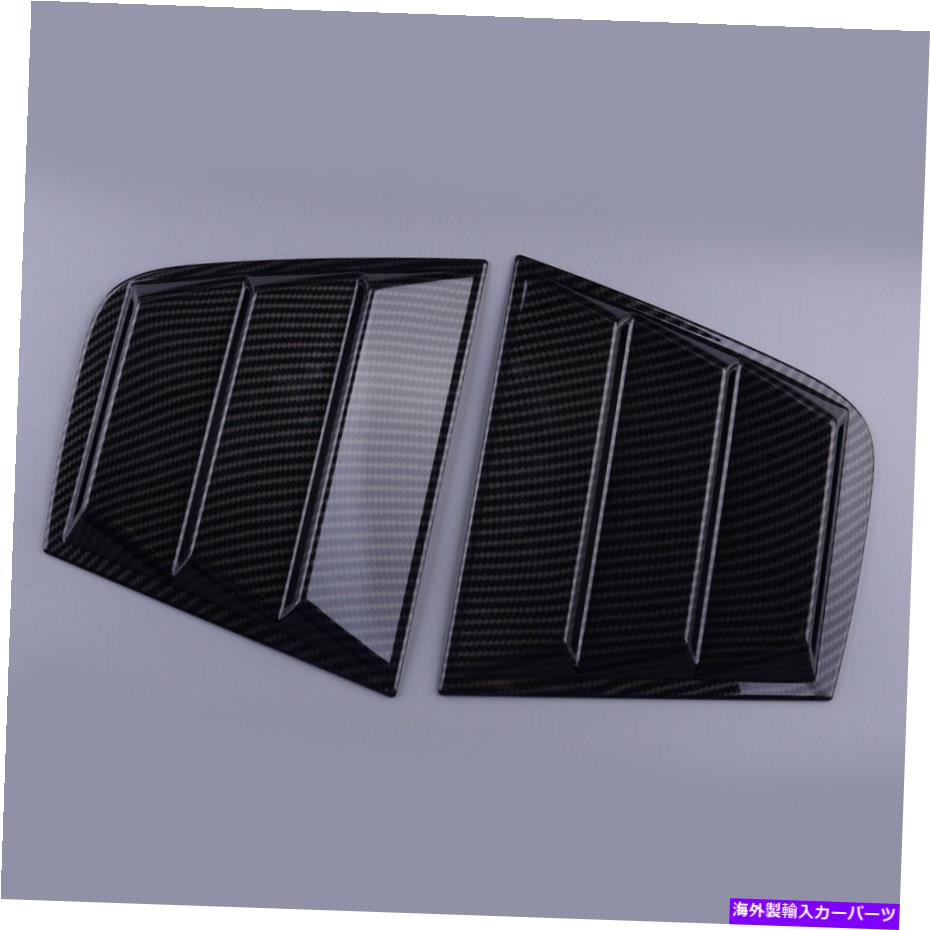 ウィンドウルーバー 2xサイドウィンドウルーバースクープカバーベントサンシェードダッジチャージャー2011-2021 2x Side Window Louver Scoop Cover Vent Sun Shade fit for Dodge Charger 2011-2021