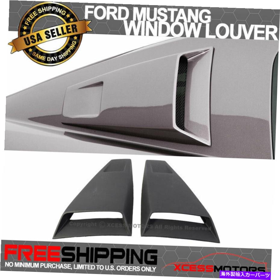 ウィンドウルーバー フィット05-14フォードマスタングエレノアサイドウィンドウルーバーカバーブラックPUペア Fit 05-14 Ford Mustang Eleanor Side Window Louvers Covers Black PU Pair