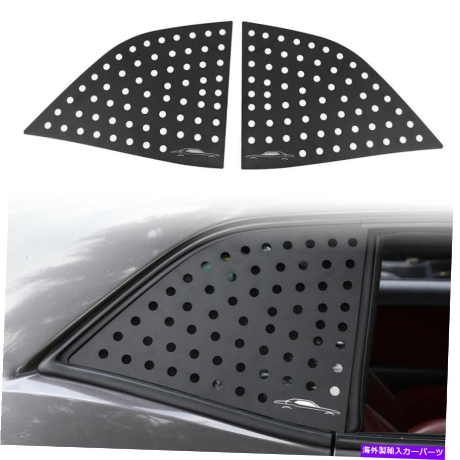 ウィンドウルーバー アルミニウムクォーターウィンドウカバースクープ保護ダッジチャレンジャー08-19 Aluminum Quarter Window Cover Scoops Protection Bezel for Dodge Challenger 08-19
