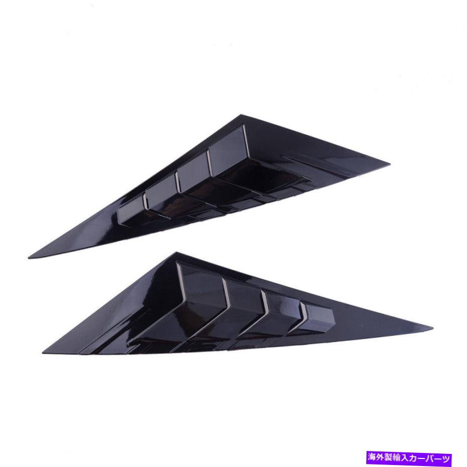 ウィンドウルーバー 光沢のある黒い腹筋サイドベントウィンドウルーバーカバートリムヒュンダイエラントラ2021 Glossy Black ABS Side Vent Window Louver Cover Trim Fit For Hyundai Elantra 2021