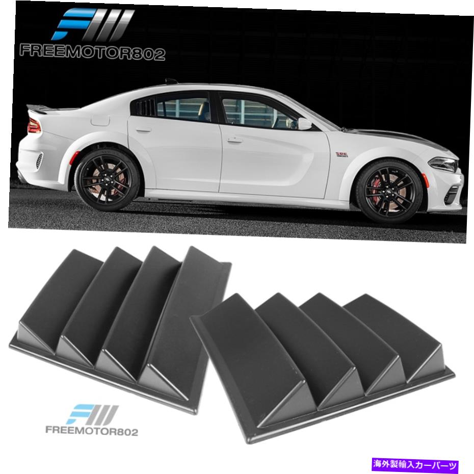 ɥ롼С եå11-22å㡼㡼V1륹ץɥ롼ССޥåȥ֥åpp Fits 11-22 Dodge Charger V1 Style Window Scoop Side Louver Cover Matte Black PP