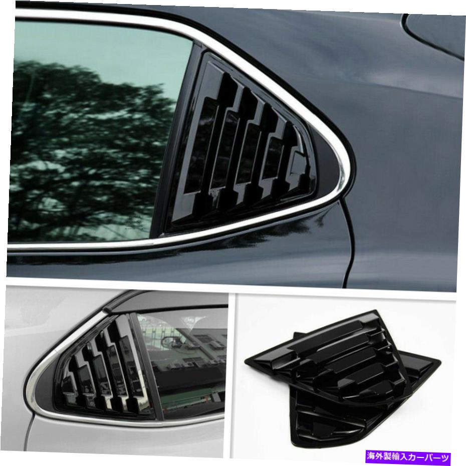 ウィンドウルーバー 2018-2021トヨタカムリABS明るいブラックサイドベントウィンドウルーバートリム2p Fit For 2018-2021 Toyota Camry ABS Bright Black Side Vent Window Louver Trim 2P