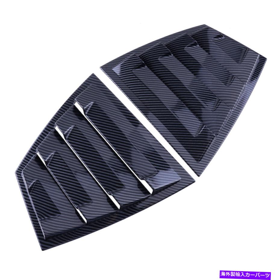 ウィンドウルーバー 2PCSカーボンファイバースタイルリアウィンドウルーバーシャ??ッターカバースバルWRX STIにフィット 2pcs Carbon Fiber Style Rear Window Louver Shutter Cover Fit for Subaru WRX STi
