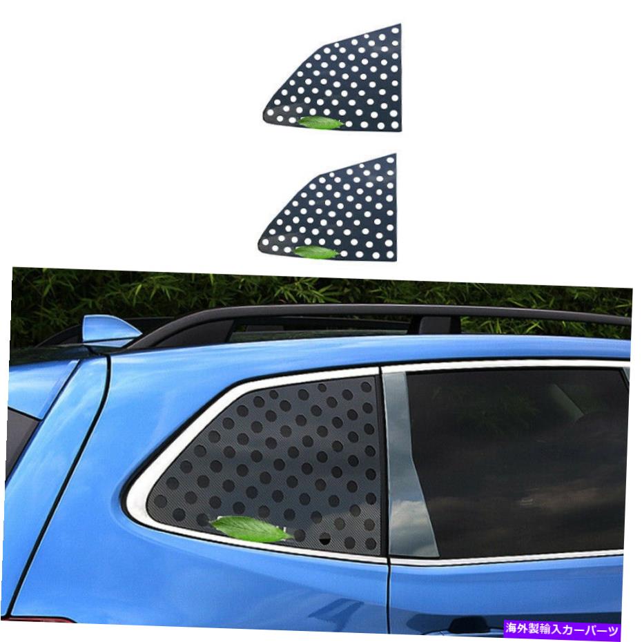 ウィンドウルーバー スバルフォレスター19-22サイドウィンドウルーバーシャ??ッターカバーカーボンファイバースチール For Subaru Forester 19-22 Side Window Louver Shutter Cover Carbon Fiber Steel