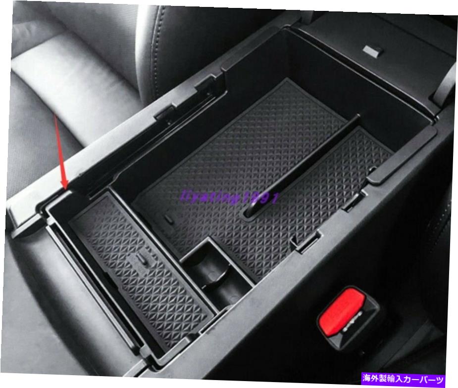 コンソールボックス ABS ARMREST STORAIGN BOX CENTRAL CONSOLEL GLOVE TRAY for Mazda3 Axela 2020-2021 ABS Armrest Storage Box Central Console Glove Tray For Mazda3 Axela 2020-2021