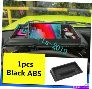 コンソールボックス 1xブラックABSコンソールダッシュボードストレージボックスカバースズキジミニー2019 2020 1x Black ABS Console Dashboard Storage Box Cover Trim For Suzuki Jimny 2019 2020