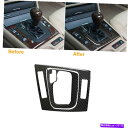 コンソールボックス 2PCSカーボンファイバーコンソールギアシフトボックスパネルBMW 3シリーズE46 98-05 2Pcs Carbon Fiber Console Gear Shift Box Panel Trim For BMW 3 Series E46 98-05(2)