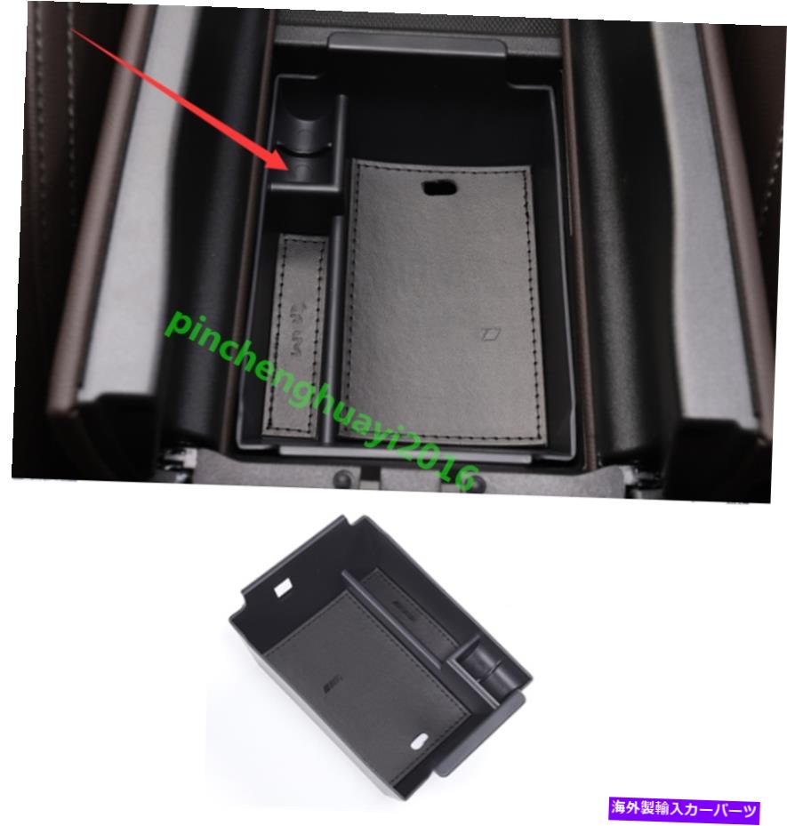 Interior Armrest Console Central Storage Box For Mercedes Benz GLE W167 2020カテゴリコンソールボックス状態海外直輸入品 新品メーカー車種発送詳細 送料無料 （※北海道、沖縄、離島は省く）商品詳細輸入商品の為、英語表記となります。Condition: NewBrand: UnbrandedManufacturer Part Number: Does not applyCountry/Region of Manufacture: ChinaManufacturer Warranty: YESUPC: Does Not Apply 条件：新品ブランド：ブランドなしメーカーの部品番号：適用されません製造国/地域：中国メーカーの保証：はいUPC：適用されません《ご注文前にご確認ください》■海外輸入品の為、NC・NRでお願い致します。■取り付け説明書は基本的に付属しておりません。お取付に関しましては専門の業者様とご相談お願いいたします。■通常2〜4週間でのお届けを予定をしておりますが、天候、通関、国際事情により輸送便の遅延が発生する可能性や、仕入・輸送費高騰や通関診査追加等による価格のご相談の可能性もございますことご了承いただいております。■海外メーカーの注文状況次第では在庫切れの場合もございます。その場合は弊社都合にてキャンセルとなります。■配送遅延、商品違い等によってお客様に追加料金が発生した場合や取付け時に必要な加工費や追加部品等の、商品代金以外の弊社へのご請求には一切応じかねます。■弊社は海外パーツの輸入販売業のため、製品のお取り付けや加工についてのサポートは行っておりません。専門店様と解決をお願いしております。■大型商品に関しましては、配送会社の規定により個人宅への配送が困難な場合がございます。その場合は、会社や倉庫、最寄りの営業所での受け取りをお願いする場合がございます。■輸入消費税が追加課税される場合もございます。その場合はお客様側で輸入業者へ輸入消費税のお支払いのご負担をお願いする場合がございます。■商品説明文中に英語にて”保証”関する記載があっても適応はされませんのでご了承ください。■海外倉庫から到着した製品を、再度国内で検品を行い、日本郵便または佐川急便にて発送となります。■初期不良の場合は商品到着後7日以内にご連絡下さいませ。■輸入商品のためイメージ違いやご注文間違い当のお客様都合ご返品はお断りをさせていただいておりますが、弊社条件を満たしている場合はご購入金額の30％の手数料を頂いた場合に限りご返品をお受けできる場合もございます。(ご注文と同時に商品のお取り寄せが開始するため)（30％の内訳は、海外返送費用・関税・消費全負担分となります）■USパーツの輸入代行も行っておりますので、ショップに掲載されていない商品でもお探しする事が可能です。お気軽にお問い合わせ下さいませ。[輸入お取り寄せ品においてのご返品制度・保証制度等、弊社販売条件ページに詳細の記載がございますのでご覧くださいませ]&nbsp;