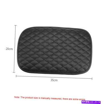 コンソールボックス カーセンターコンソールボックスアームレストクッションカバーPUレザーパッドプロテクターユニバーサル Car Center Console Box Armrest Cushion Cover PU Leather Pad Protector Universal