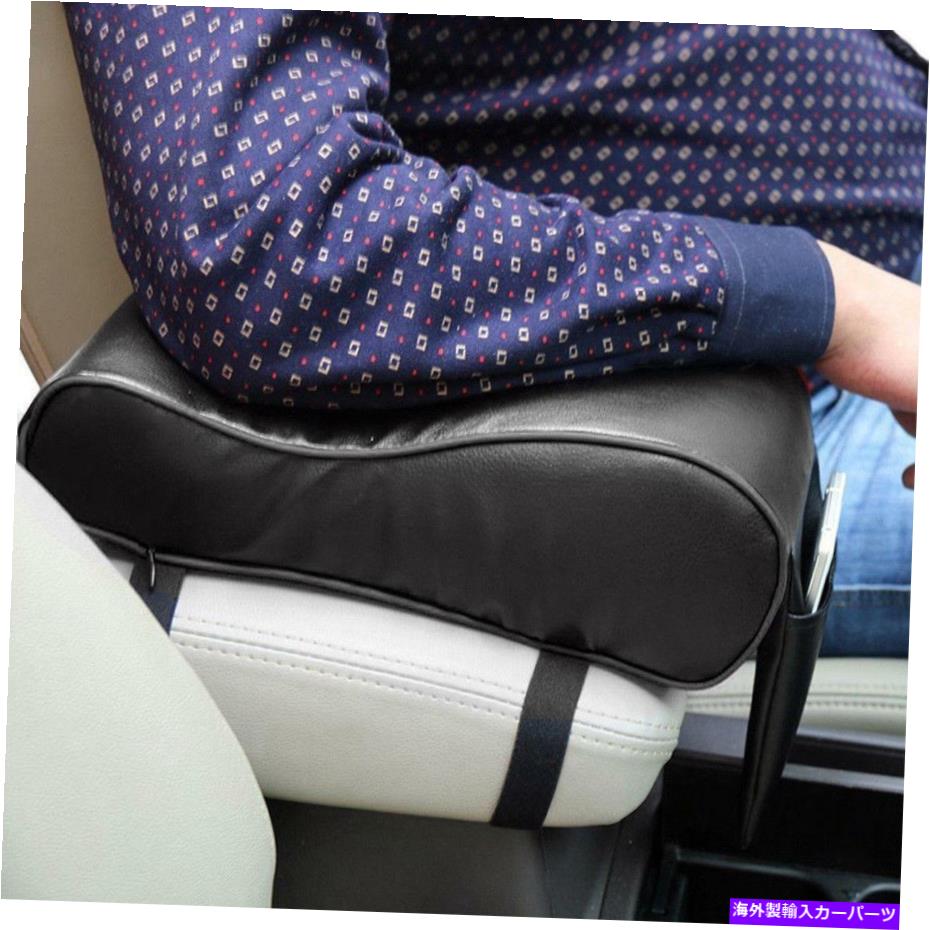 コンソールボックス ブラックカーSUVアームレストボックスマットコンソールパッドライナークッションカバーPUレザー Black Car SUV Armrest Box Mats Console Pad Liner Cushion Cover PU Leather