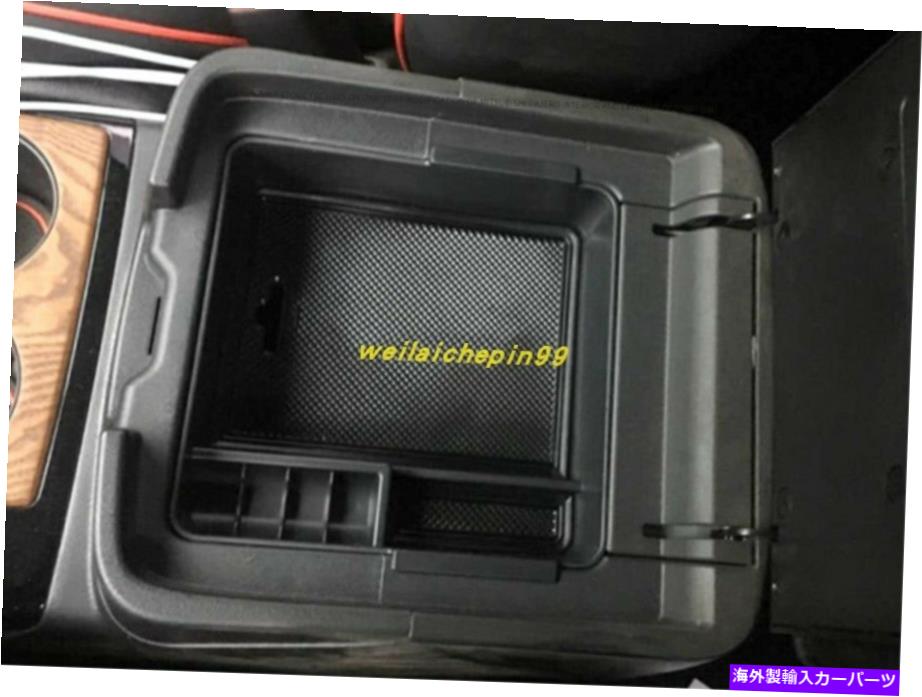 コンソールボックス Mitsubishi Pajeroのインナーアームレストコンソールセントラルストレージボックストリム2007-2019 Inner Armrest Console Central Storage Box Trim For Mitsubishi Pajero 2007-2019