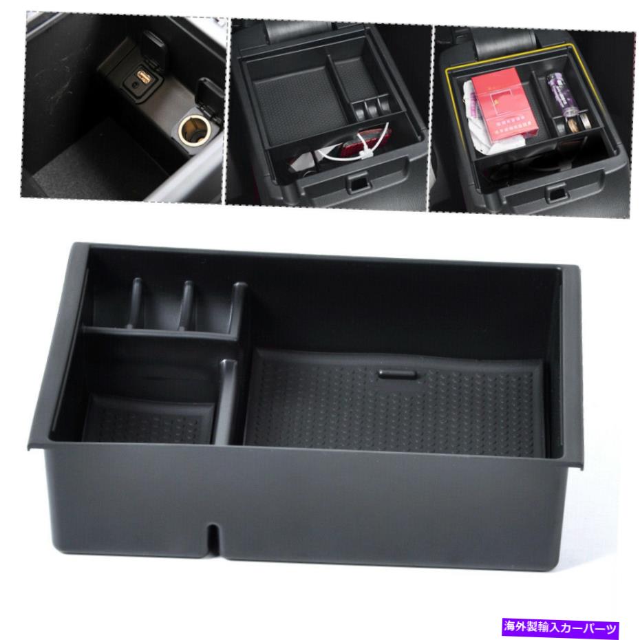 コンソールボックス ARMRESTコンソールストレージボックスマツダ3アクセラ2013-17セカンダリセンターケース Armrest Console Storage Box Fit for Mazda 3 Axela 2013-17 Secondary Center Case