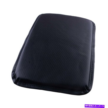 コンソールボックス アームレストクッションカバープロテクターセンターコンソールボックスパッド人工レザーオート Armrest Cushion Cover Protector Center Console Box Pad Artificial Leather Auto