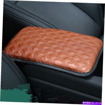 コンソールボックス カーセンターコンソールボックスレザーの1PCカーアームレストクッションカバー 1Pc Car Armrest Cushion Cover for Car Center Console Box Leather General