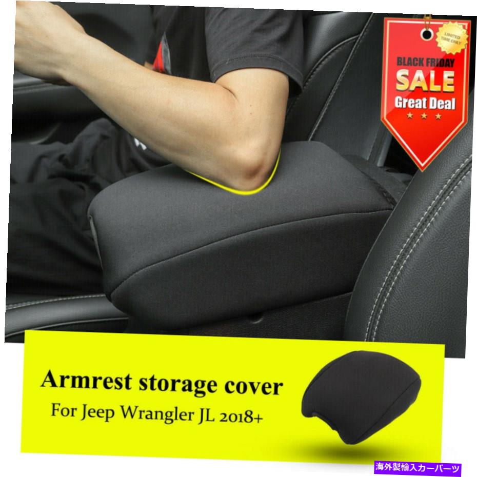 コンソールボックス ブラックアームレストボックスクッションマットコンソールパッドライナーカバーフィットジープラングラーJL 18+ Black Armrest Box Cushion Mats Console Pad Liner Cover Fit Jeep Wrangler JL 18+