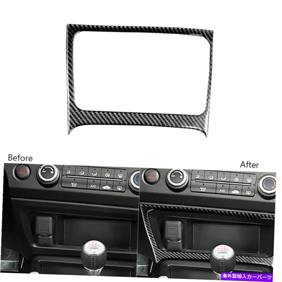 󥽡ܥå ܥեС󥿡󥽡륹ȥ졼ܥåե졼ȥۥӥå806-11 Carbon Fiber Center Console Storage Box Frame Trim For Honda Civic 8th Gen 06-11