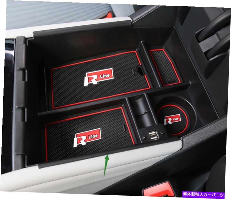 コンソールボックス ABSアームレスト収納ボックスVWテラモントアトラス2021 2022用セントラルコンソールグローブ ABS Armrest Storage Box Central Console Glove For VW Teramont Atlas 2021 2022(2)