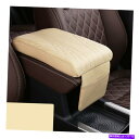 コンソールボックス カーPUレザーセンターアームレストパッドアームレストボックスコンソールハーフクッションベージュ Car PU Leather Center Armrest Pad Arm Rest Box Console Heighten Cushion Beige