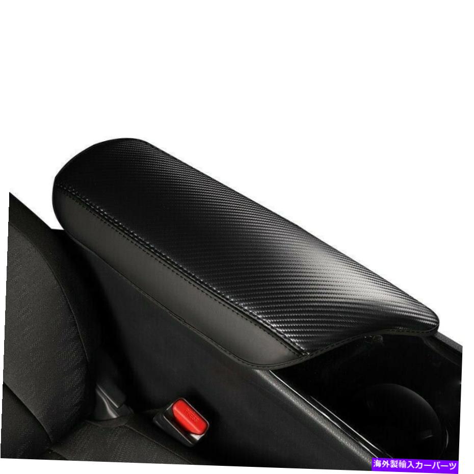 コンソールボックス TOYOTA C-HR CHR 2016-2018用のカーオートグローブストレージボックスセンターコンソールアームレスト Car Auto Glove Storage Box Center Console Armrest For Toyota C-HR CHR 2016-2018