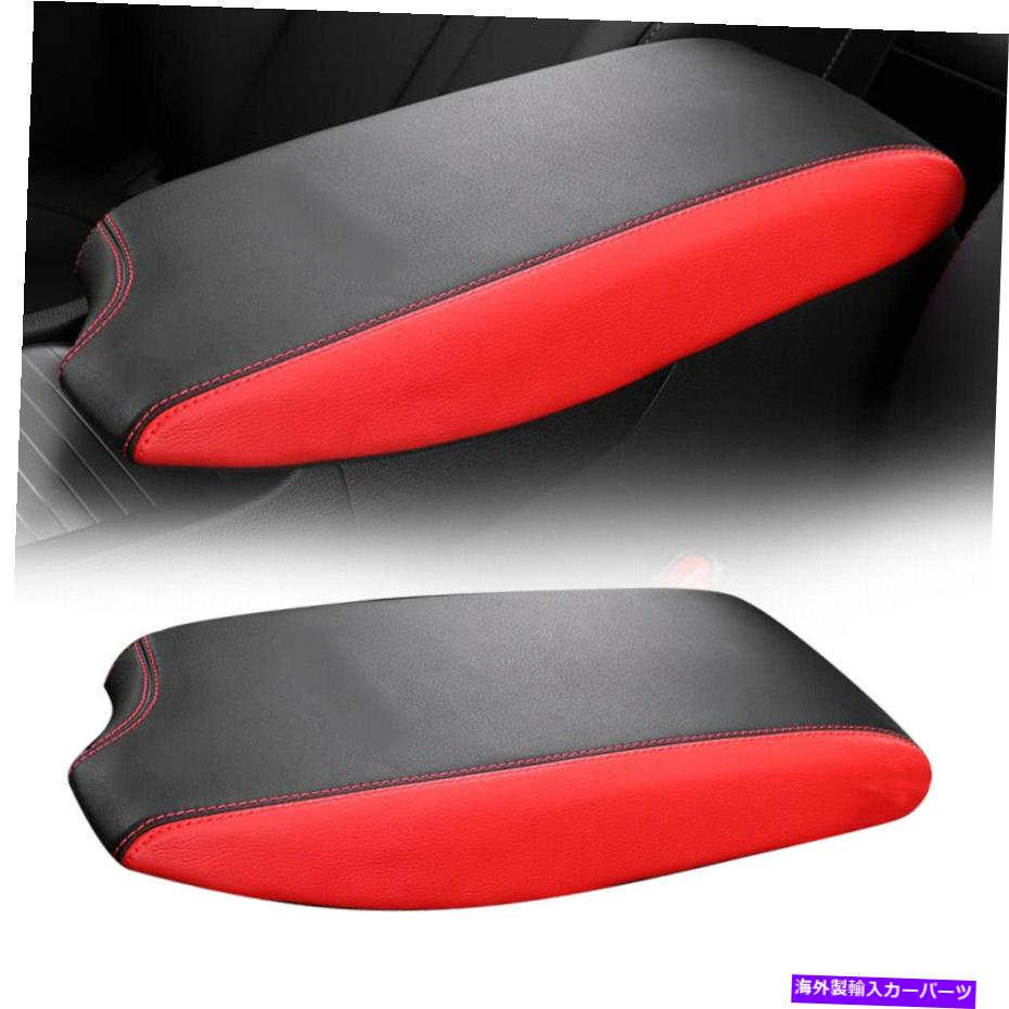 コンソールボックス アームレストクッションカバーセンターコンソールボックスパッドヒュンダイソナタ2020 2021 Armrest Cushion Cover Center Console Box Pad Fit for Hyundai Sonata 2020 2021