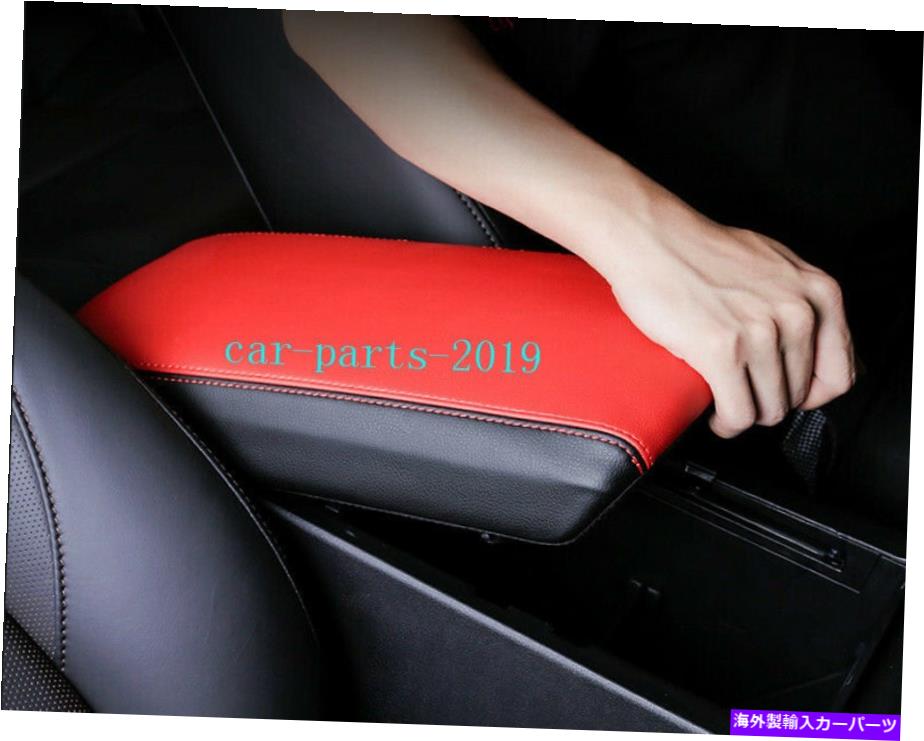 コンソールボックス マツダのレッドレザーコンソールアームレストストレージボックスカバー3アクセラ2019 2020 2021 Red leather Console Armrest Storage Box Cover For Mazda 3 Axela 2019 2020 2021