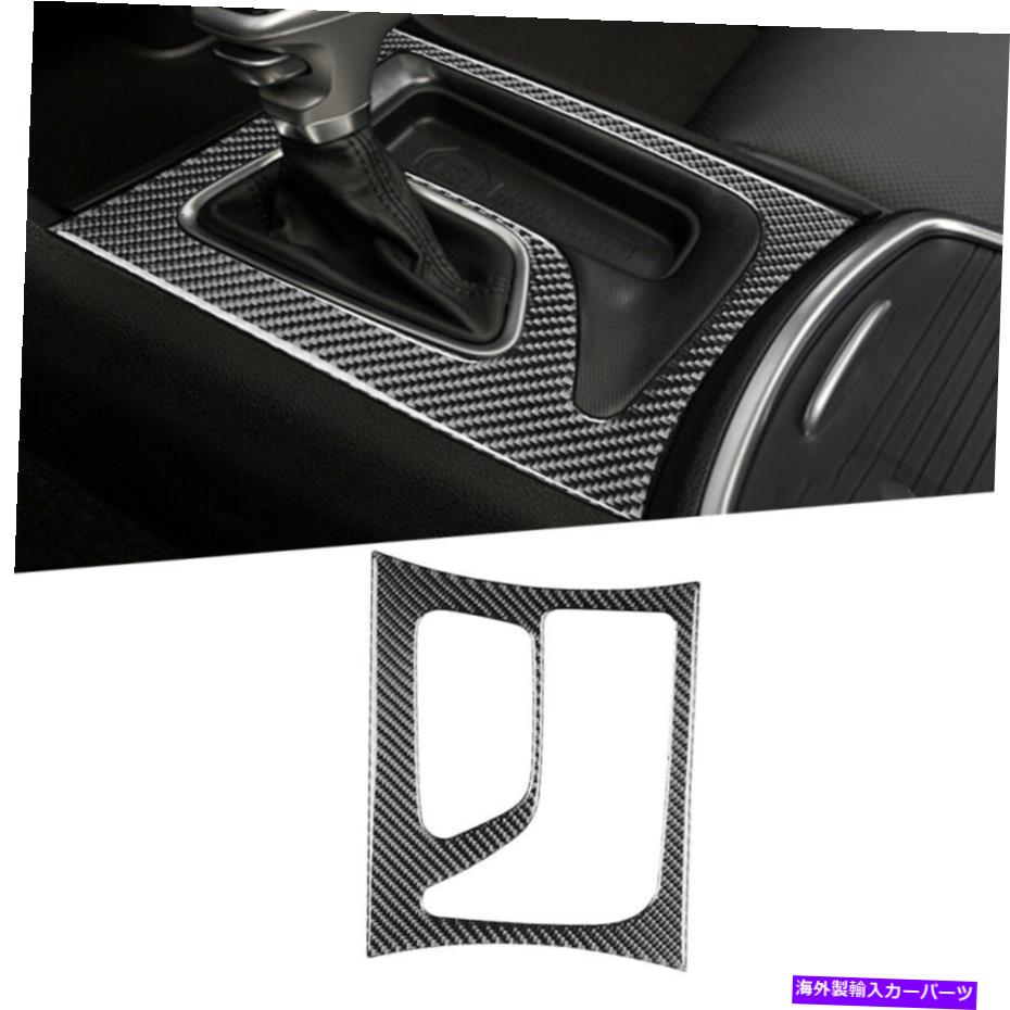 コンソールボックス カーボンファイバーコンソールギアシフトボックスパネルフレームダッジ充電器2015-2020用トリム Carbon Fiber Console Gear Shift Box Panel Frame Trim For Dodge Charger 2015-2020
