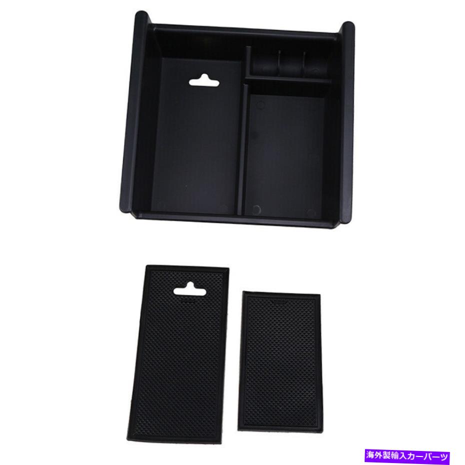 コンソールボックス トヨタ4runner 2010-2018用センターコンソールアームレストストレージコンテナボックス Center Console Armrest Storage Container Box For Toyota 4Runner 2010-2018