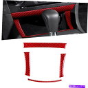 R\[{bNX 4PCSbhJ[{t@Co[Z^[R\[Xg[W{bNXJo[_bW`[W[2011-14 4Pcs Red Carbon Fiber Center Console Storage Box Cover For Dodge Charger 2011-14