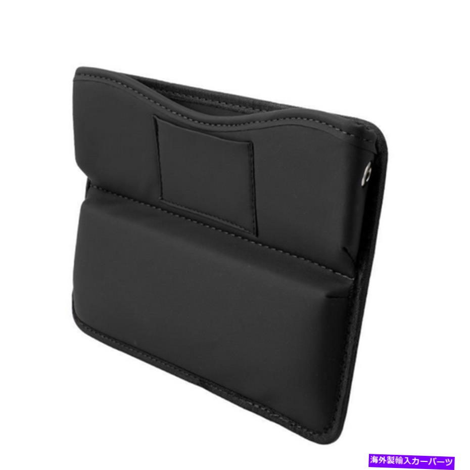 コンソールボックス カーシートコンソールギャップフィラーサイドオーガナイザーポケットストレージボックスPUレザーブラック Car Seat Console Gap Filler Side Organizer Pocket Storage Box PU Leather Black