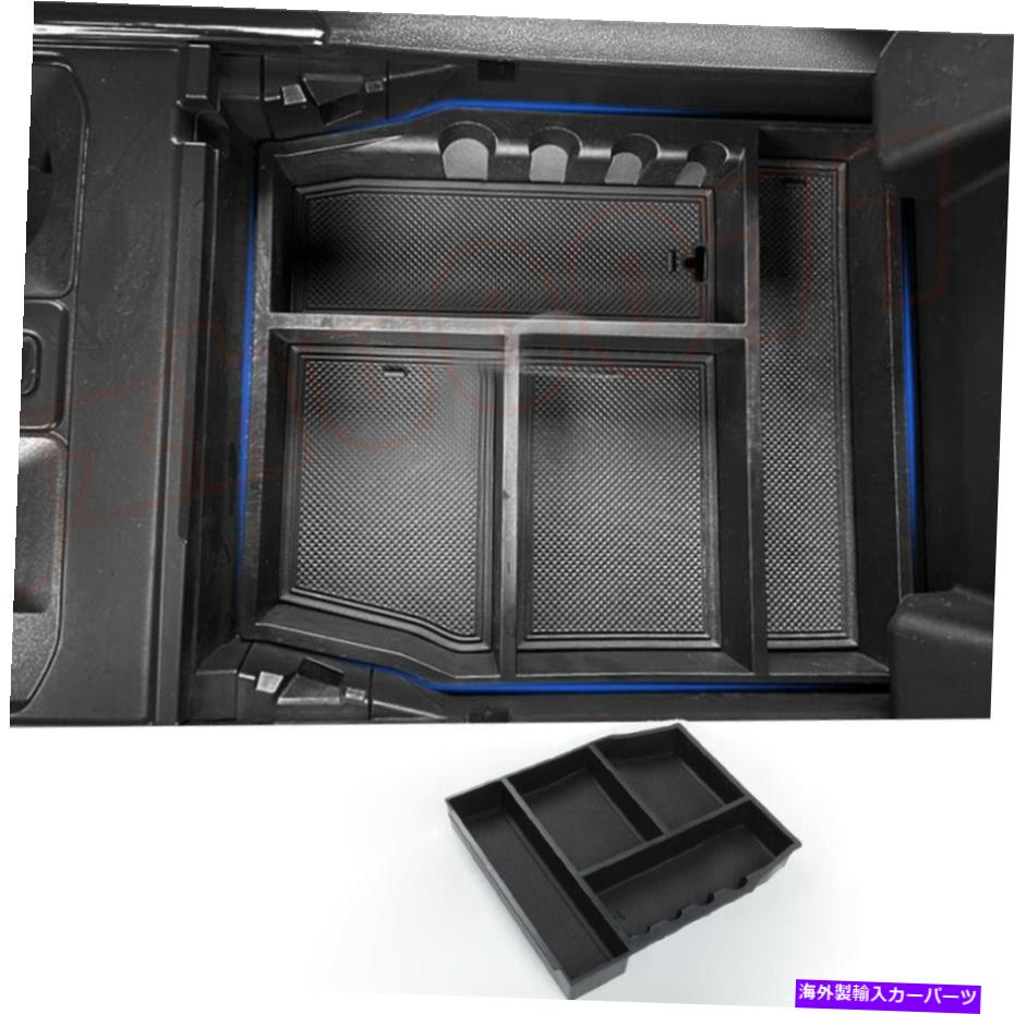 コンソールボックス 2021-2022フォードF-150ブラックフロントコンソールアームレストストレージボックスビングローブトレイ 2021-2022 For Ford F-150 Black Front Console Armrest Storage Box Bin Glove Tray