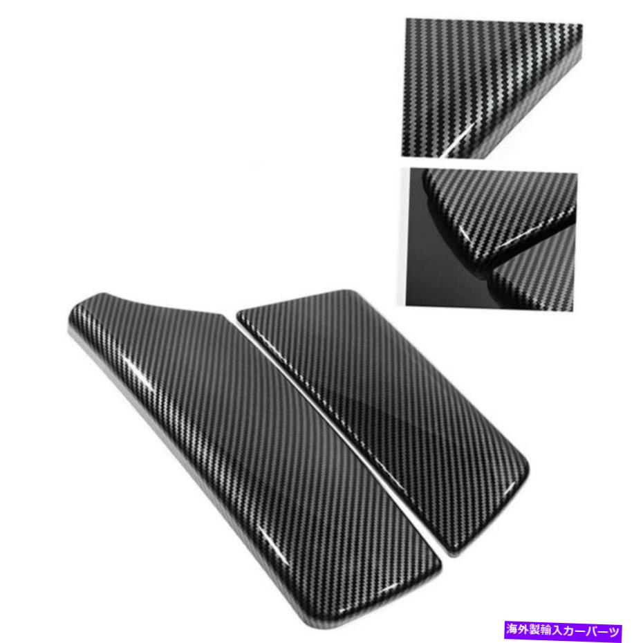 コンソールボックス BMW 5シリーズF11用のカーアームレストボックスカバーセンターコンソールボックストリムプロテクター Car Armrest Box Cover Center Console Box Trim Protector For BMW 5 Series F10 F11