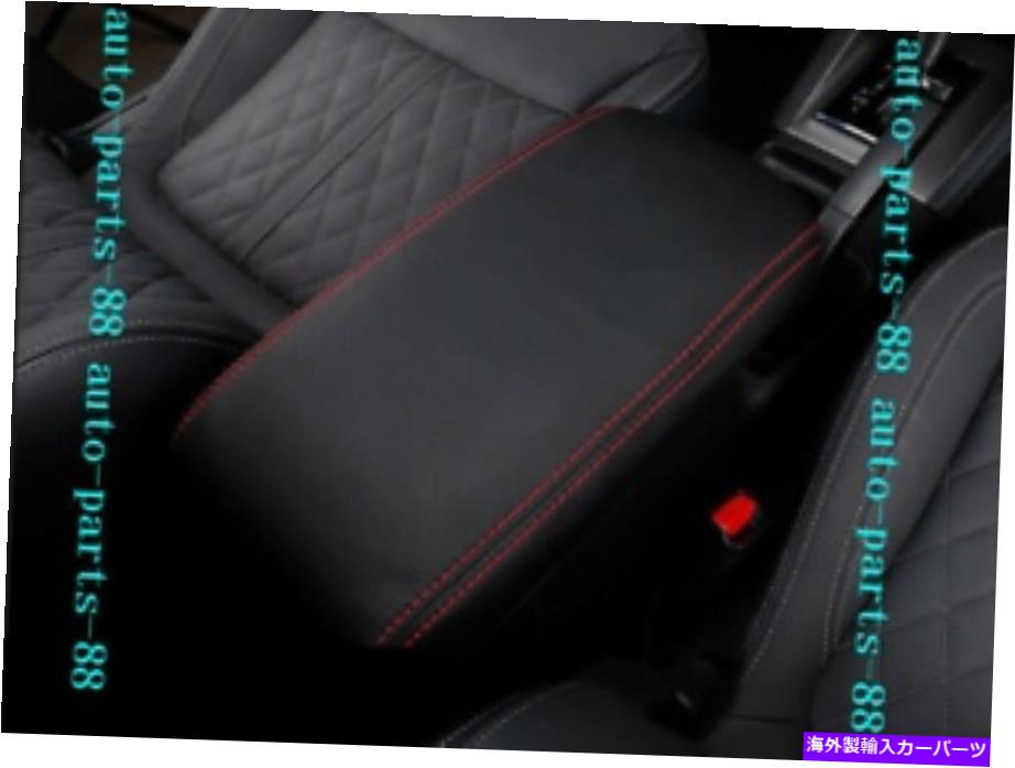 コンソールボックス Mitsubishi Outlander Sport 2018-2020のブラックコンソールアームレストストレージボックスカバー Black Console Armrest Storage Box Cover For Mitsubishi Outlander sport 2018-2020