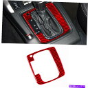 コンソールボックス スバルフォレスター2013-18用のレッドカーボンファイバーコンソールギアシフトボックスパネルカバー Red Carbon Fiber Co...
