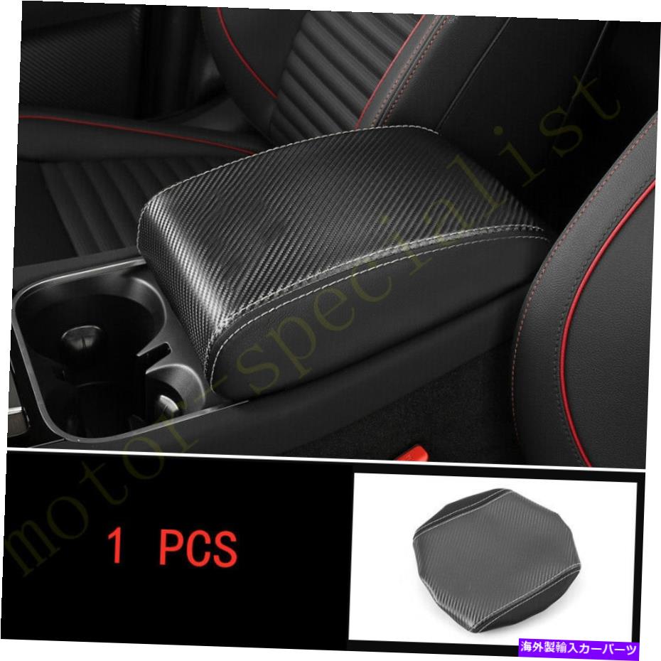 コンソールボックス ディスカバリースポーツ2020 2021のブラックレザーコンソールアームレストストレージボックスカバー Black leather Console Armrest Storage Box Cover For Discovery Sport 2020 2021