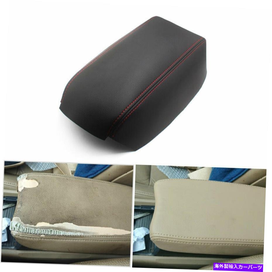 󥽡ܥå 1PC󥿡󥽡륢쥹ȥܥåС쥶ۥӥå8th Gen06-11 1pc Center Console Armrest Box Cover Leather for Honda Civic 8th Gen Sedan 06-11