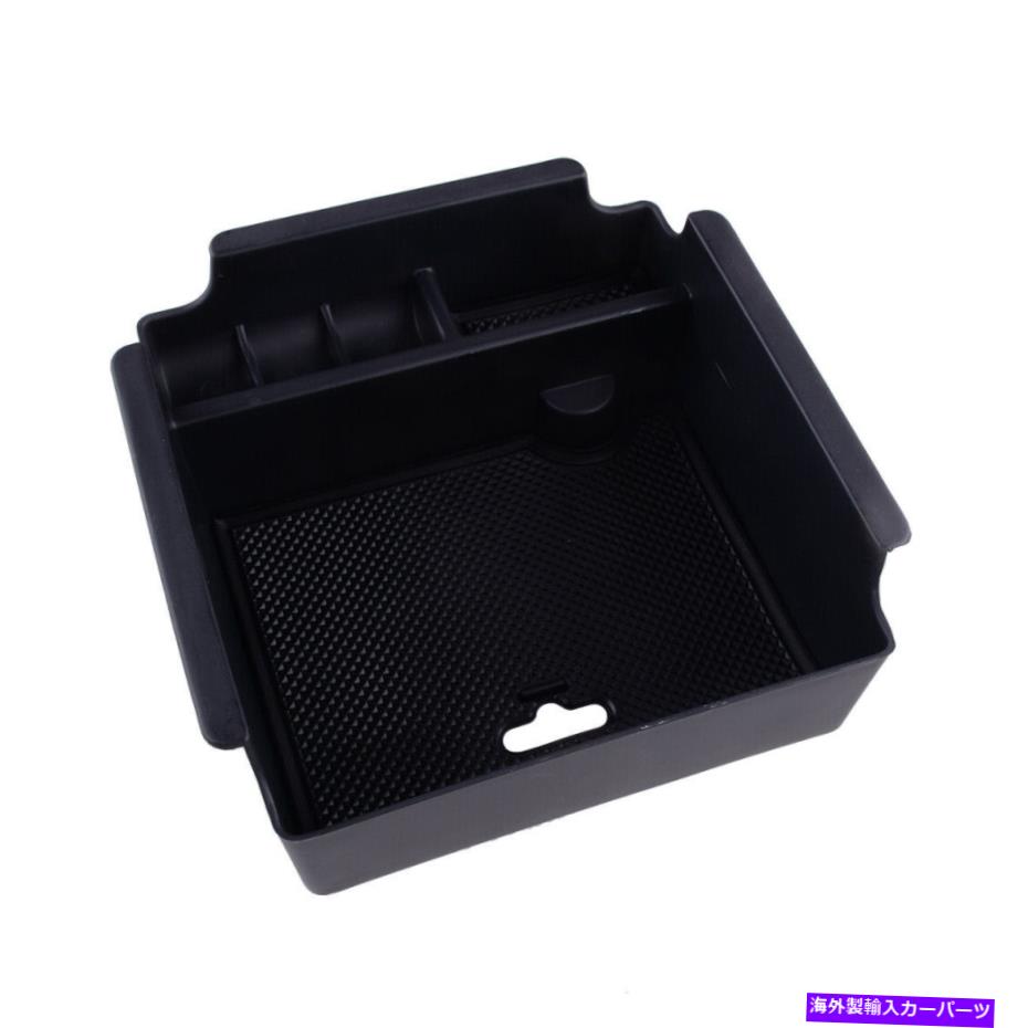 コンソールボックス カーコンソールアームレスト収納ボックストレイオーガナイザーは、日産最大2016-20に適しています Car Console Armrest Storage Box Tray Organizer Fit For Nissan Maxima 2016-20