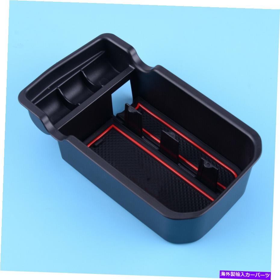 コンソールボックス セントラルコンソール収納ボックストレイアームレストコンテナジープコンパスに合った17 18 Central Console Storage Box Tray Armrest Container Fit for Jeep Compass 17 18