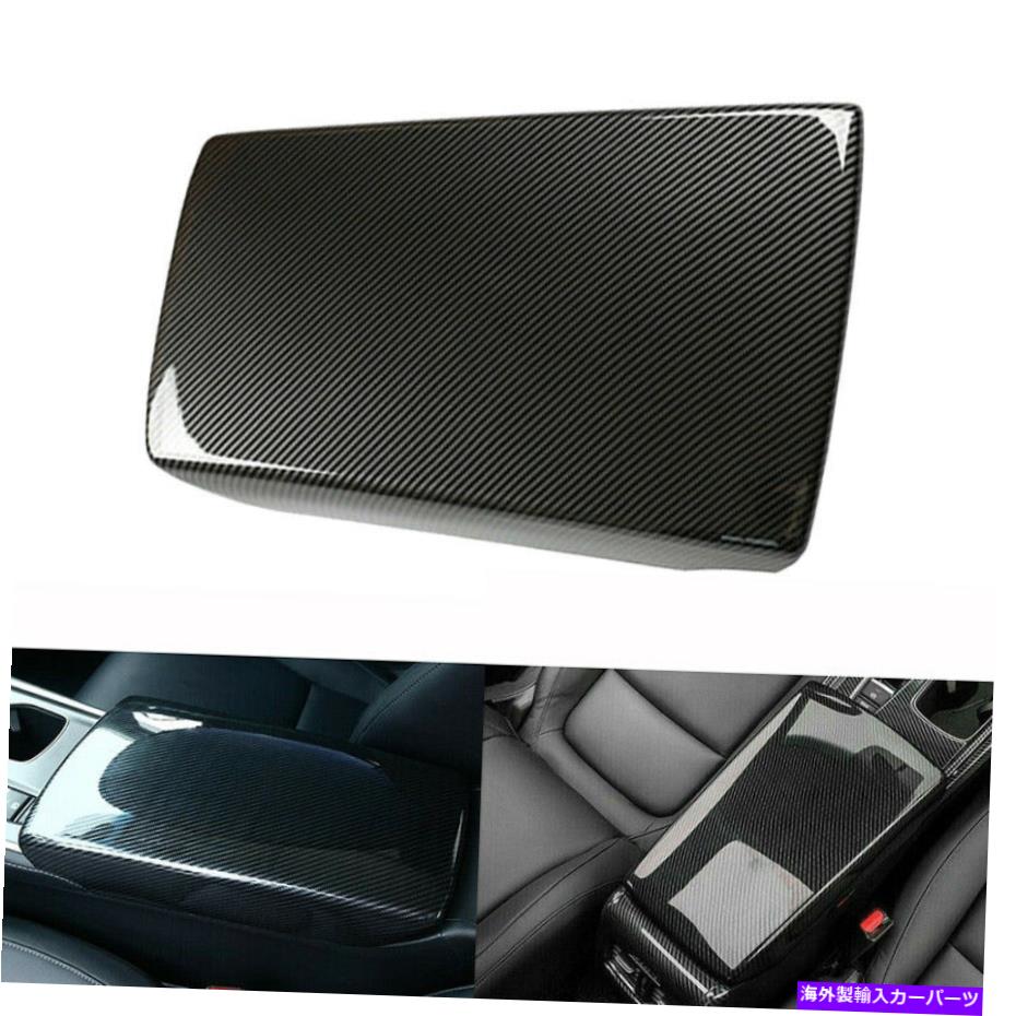 コンソールボックス ホンダアコード2018-2021フロントアームレストボックスカバーカーボンファイバーセンターコンソール For Honda Accord 2018-2021 Front Armrest Box Cover Carbon Fiber Center Console