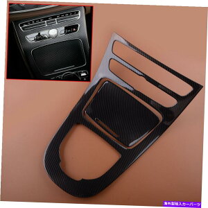 コンソールボックス カーボンファイバースタイルコンソールギアシフトボックスパネルトリムカバーベンツW213にフィット Carbon Fiber Style Console Gear Shift Box Panel Trim Cover Fit For Benz W213