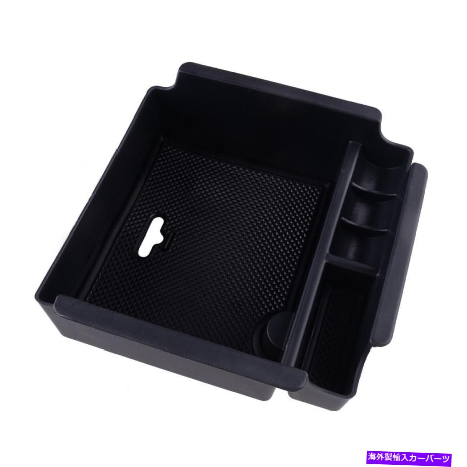 コンソールボックス カーコンソールアームレストストレージボックスホルダーオーガナイザーは、日産最大2016-2020に適しています Car Console Armrest Storage Box Holder Organizer Fit For Nissan Maxima 2016-2020