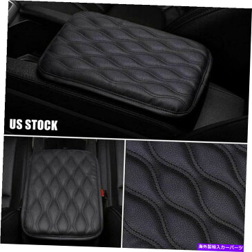 コンソールボックス 車のアクセサリーアームレストクッションカバーセンターPUコンソールプロテクターブラックボックスパッド Car Accessories Armrest Cushion Cover Center PU Console Protector Black Box Pad