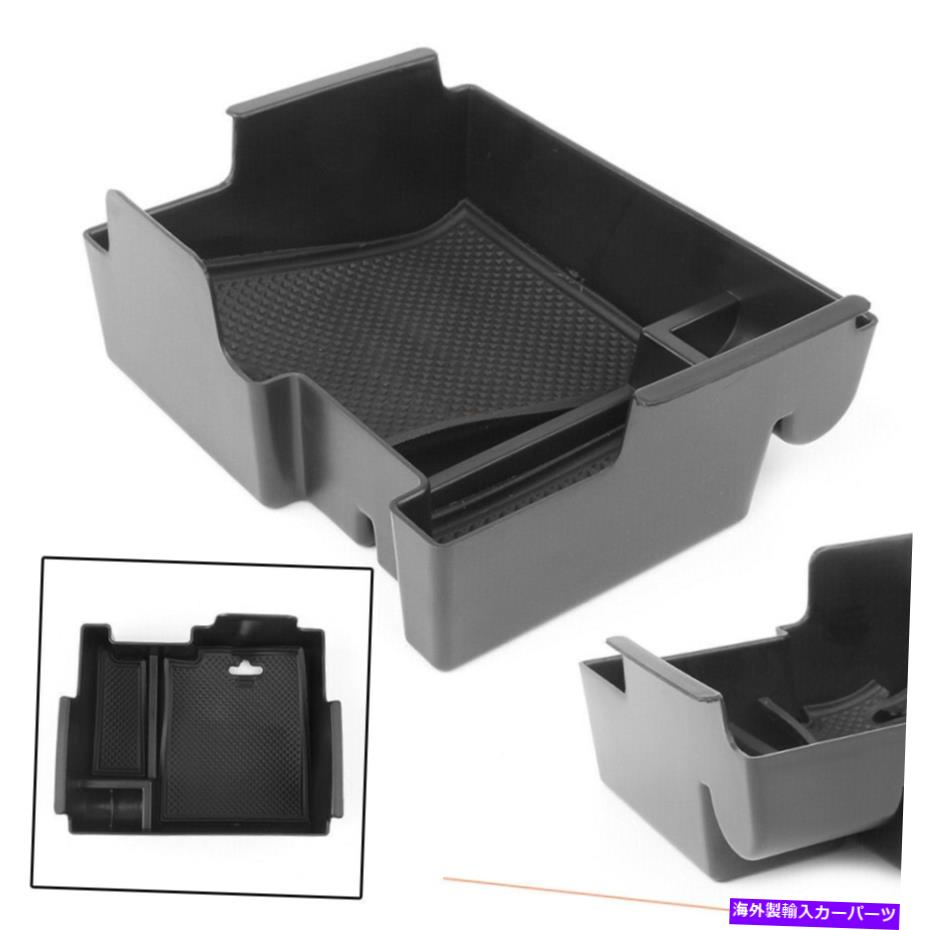 コンソールボックス Ford Explorer 2012-2017用のコンソールアームレストストレージビンボックストレイコンテナ Console Armrest Storage Bin Box Tray Container For Ford Explorer 2011 2012-2017